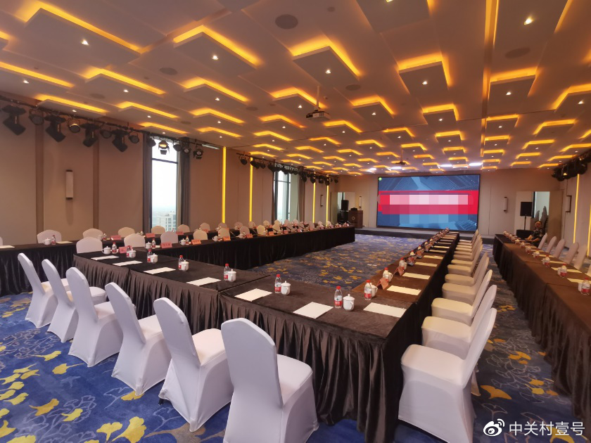 颜值惊艳，服务硬核！揭秘一站式高端会议中心的魅力