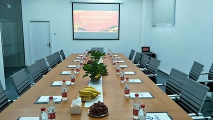 场地共享新体验 走进泉州市（晋江）人力资源服务产业园的会议服务