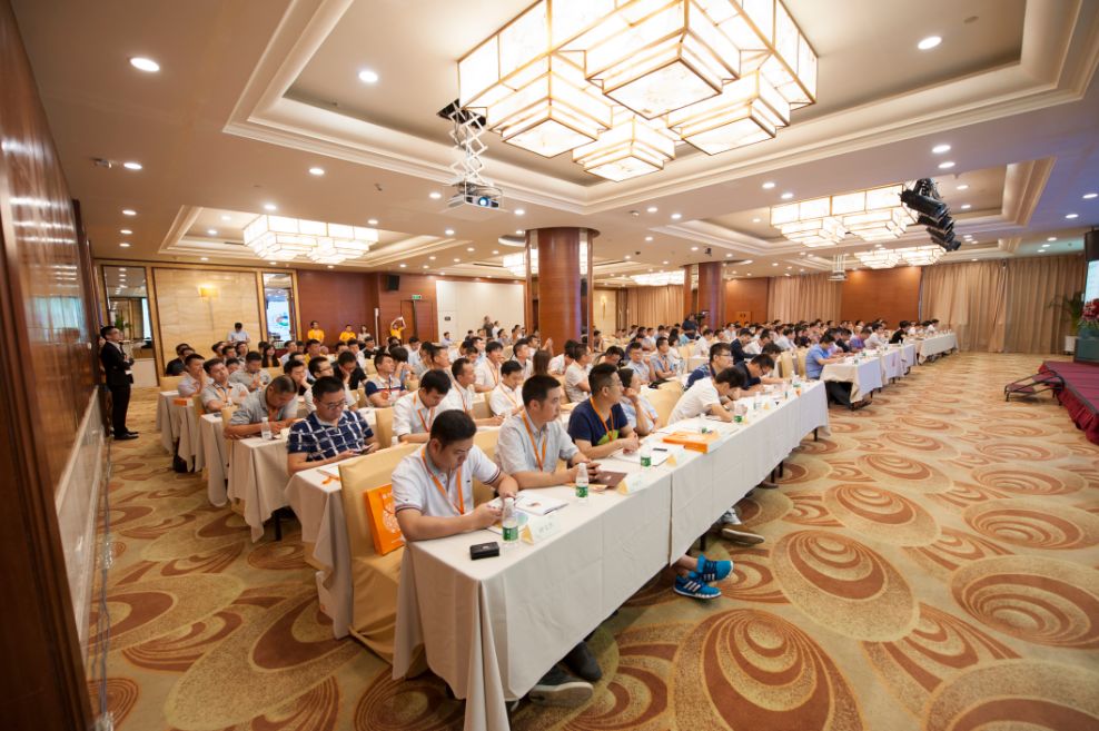 百米生活 国内领先的场景营销服务商在会议服务领域的创新实践