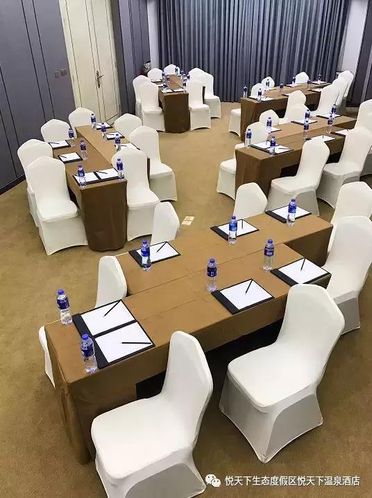 专业宴会服务 岛屿式布局，会议室B空间解决方案